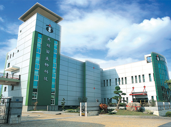 Tensall Bio-Tech Co., Ltd. Tensall Bio-Tech Co., Ltd.