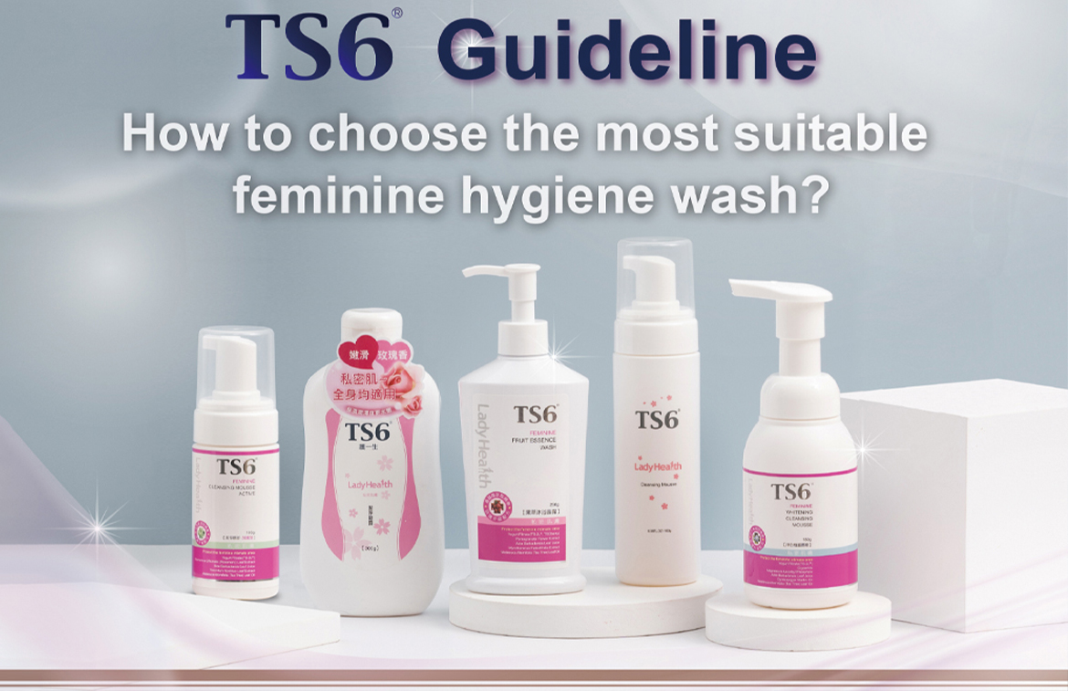 Which Feminine Intimate Hygiene Wash Is Right for Me? Tensall Co. Ltd.