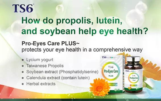 How do propolis, lutein, and soybean help eye health?