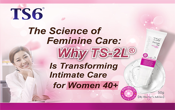 The Science of Feminine Care: Why TS-2L® Is Transforming Intimate Care for Women 40+
