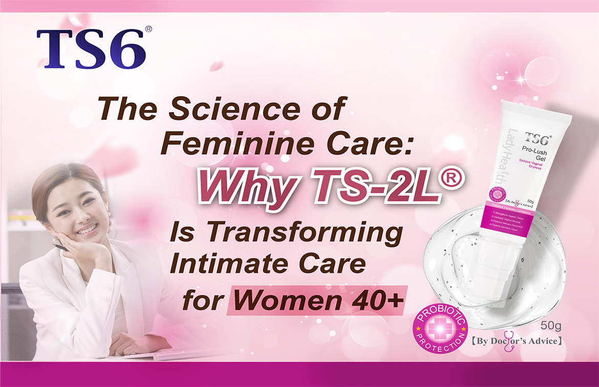 The Science of Feminine Care: Why TS-2L® Is Transforming Intimate Care for Women 40+